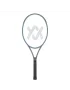 Volkl V-Cell 7 - rakieta tenisowa