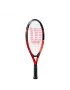 Wilson Pro Staff Precision Jr 19 - rakieta tenisowa dla dzieci