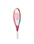 Wilson Slam Junior 23 - rakieta dla dzieci