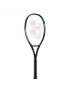Yonex Ezone 100 (300g) Aqua Black 2024 - rakieta tenisowa