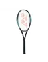 Yonex Ezone 98 (305g) Aqua Black 2024 - rakieta tenisowa