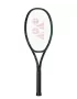 Yonex Vcore Pro 97 310g - rakieta tenisowa