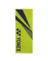 Yonex Sports Towel Limonkowo Zielony - ręcznik