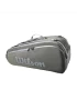 Wilson Tour 12 PK Dark Green- torba na rakiety