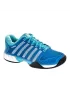K-Swiss Hypercourt Express HB - buty tenisowe