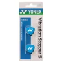 Yonex Vibration Stopper 5 Niebieskie (2 szt.) - wibrastopy