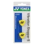 Yonex Vibration Stopper 5 Żółte (2 szt.) - tłumiki drgań