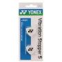 Yonex Vibration Stopper 5 White Clear (2 szt.) - wibrastopy