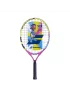 Babolat Nadal Junior 21 2 gen. - rakieta dla dzieci