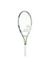 Babolat Junior 25 Wimbledon - rakieta tenisowa dla dzieci