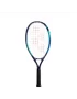 Yonex Junior 21 - rakieta dla dziecka