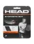 Head Synthetic Gut Czarny - naciąg tenisowy