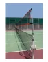 Pro's Pro Tennis Net Height Extender - siatka
