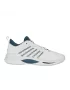 K-Swiss Hypercourt Supreme 2 Clay - buty tenisowe