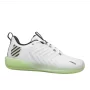 K-Swiss Ultrashot 3 Białe - buty tenisowe