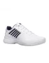 K-Swiss Court Express Carpet - buty tenisowe