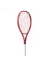 Yonex Vcore 26 Ruby Red 2026 - rakieta tenisowa juniorska