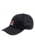 Fila Sampau Mesh Cap Peacot Blue - czapeczka tenisowa