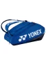 Yonex Pro Racquet Bag 9 Cobalt Blue - torba na rakiety