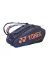 Yonex Pro Racquet Bag 9 Midnight Navy - torba na rakiety