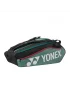 Yonex Racket Bag 12 Club Black Moss Green - torba na rakiety