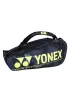 Yonex Pro Racquet Bag 9 Black Yellow - torba na rakiety