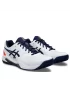 Asics Gel-Dedicate 8 Clay White Blue Expanse - męskie buty tenisowe