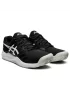 Asics Gel-Challenger 13 Clay Czarne - buty tenisowe