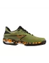 Mizuno Wave Exceed Light 2 Padel  - buty tenisowe