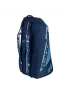 Babolat Racket Holder 6 Pure Drive - torba tenisowa