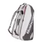 Babolat Racket Holder X9 Pure Wimbledon 2026 - torba tenisowa
