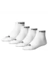 Head Kids Quarter Białe (2 pary) - skarpetki tenisowe dziecięce